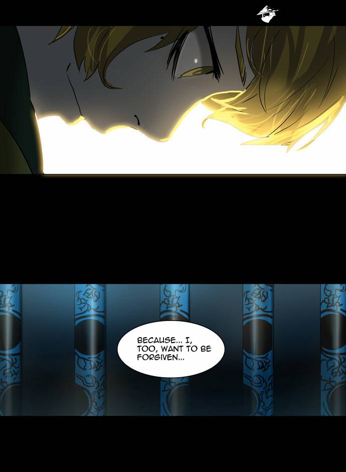 Tower of God Chapter 102 image 14